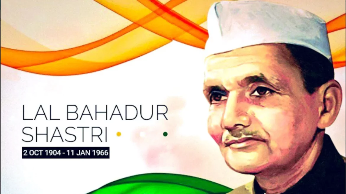 ಶಾಸ್ತ್ರೀಜಿ ಎಂಬ ಧ್ರುವ ತಾರೆಯ ನೆನಪಿನಲ್ಲಿ…