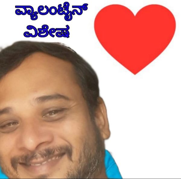 ಸಂತೆಬೆನ್ನೂರು ಫೈಜ್ನಟ್ರಾಜ್