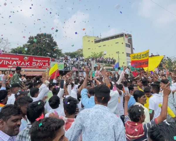 ಬೆಳಗಾವಿಯ ರಾಜ್ಯೋತ್ಸವ-ಡಾ ಅನ್ನಪೂರ್ಣಾ ಹಿರೇಮಠ