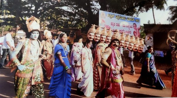 ʼಕಲಾ ಚಟುವಟಿಕೆಯ ಪ್ರತಿಮಾ ಟ್ರಸ್ಟ್ ಉಮೇಶ್ ತೆಂಕನಹಳ್ಳಿ-  ಗೊರೂರು ಅನಂತರಾಜು