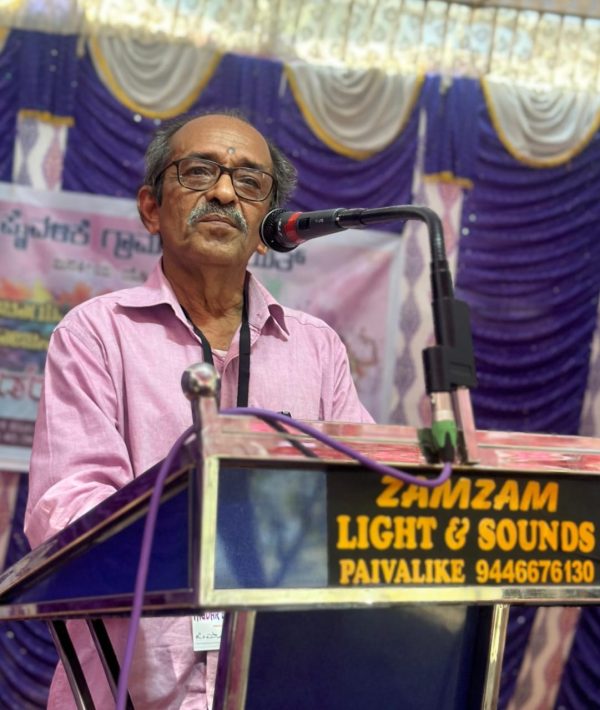 ʼಅಮೃತದ ಹನಿಗಳಾದರೆ ಹಂಚಲು ಕಿವಿಸಟ್ಟುಗ ಸಾಕುʼ ಪಿ ಎನ್ ಮೂಡಿತ್ತಾಯ ಅವರ ಬರಹ.