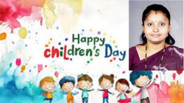 “ನಾವು ಕಂಡ ಬಾಲ್ಯ ಮತ್ತು ನಮ್ಮ ಮುಂದಿನ ಪೀಳಿಗೆಯವರ ಬಾಲ್ಯ”ನೀರಜಾ ನಾರಾಯಣ ಗಣಾಚಾರಿ