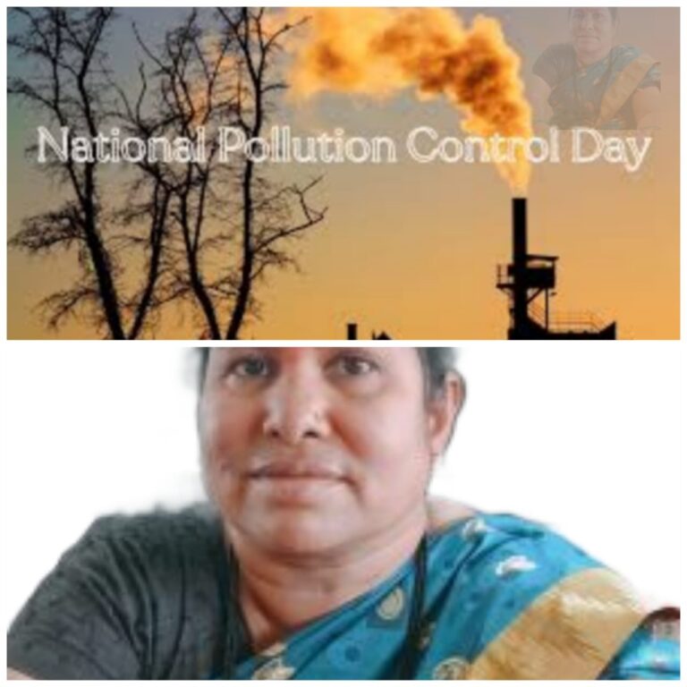 ರಾಷ್ಟ್ರೀಯ ಮಾಲಿನ್ಯ ನಿಯಂತ್ರಣ  ದಿನಾಚಾರಣೆ, ಗಾಯತ್ರಿಸುಂಕದ