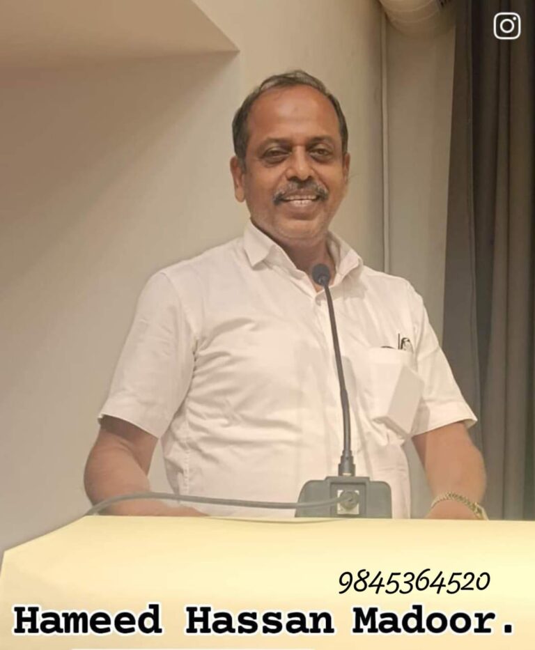 ಹಮೀದ್ ಹಸನ್ ಮಾಡೂರು ಕವಿತೆ “ಜೋಪಾನ”