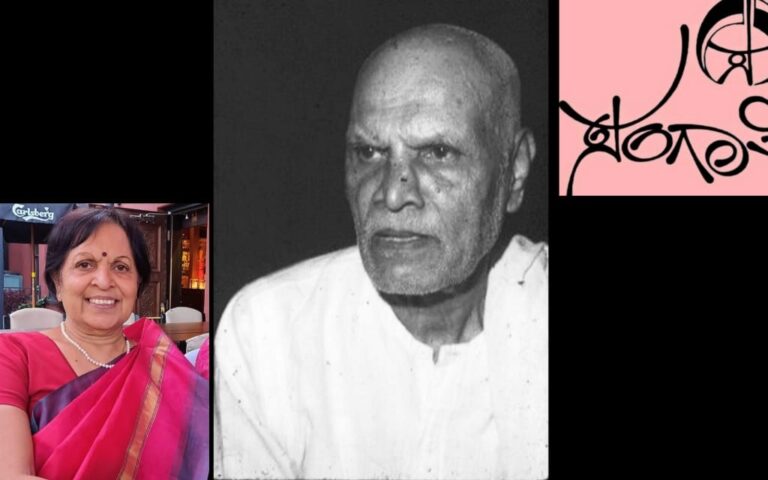 “ಗೊರೂರು, ಹೇಮಾವತಿ ಮತ್ತು ಗೊರೂರು ರಾಮಸ್ವಾಮಿ ಅಯ್ಯಂಗಾರ್”ಡಾ. ಗೊರೂರು ರಾಮಸ್ವಾಮಿ ಅಯ್ಯಂಗಾರ್ ಅವರ ಸುಪುತ್ರಿ ವಸಂತಿ ಮೂರ್ತಿ ಅವರ ಲೇಖನ