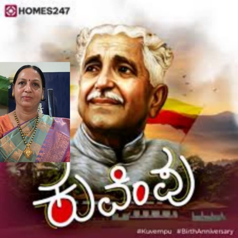 ಶ್ರೀದೇವಿ ಗುಮ್ಮಗೋಳ ಅವರ ಕವಿತೆ “ಜಗದ ಕವಿ”