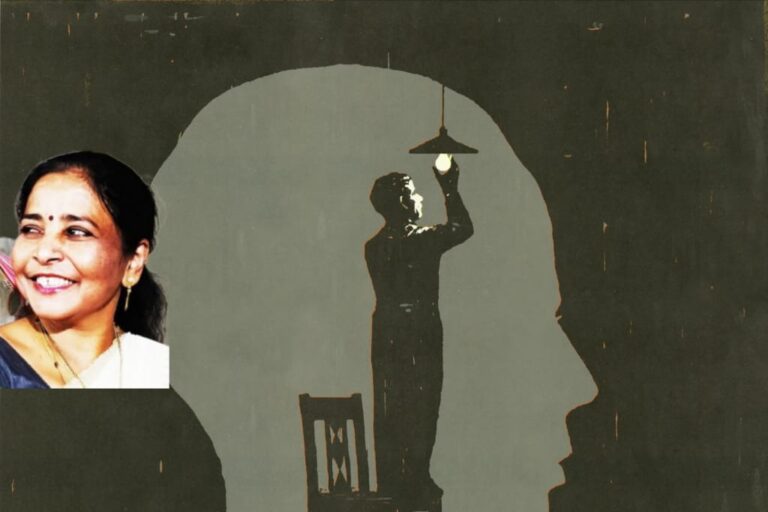 ಡಾ ತಾರಾ ಬಿ ಎನ್ ಧಾರವಾಡ ಅವರ ಕವಿತೆ “ಸುಳ್ಳಿನ ಬಲೆ”