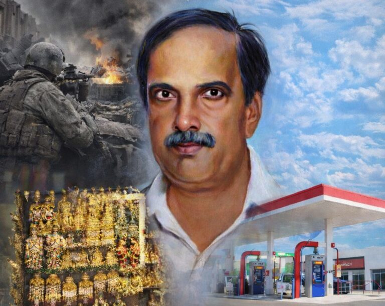 “ಅವಳಿಗೆ ಚಿನ್ನದ ಚಿಂತೆ ನನಗೆ ಪೆಟ್ರೋಲ್”‌ ಕವಿತೆ ಗೊರೂರು ಅನಂತರಾಜು