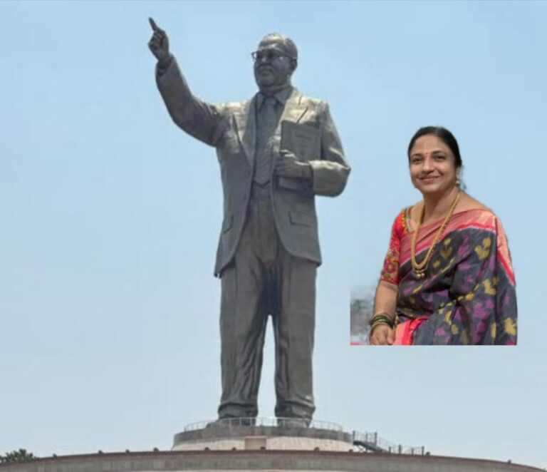 “ಮಹಾ ಮಾನವತಾವಾದಿ ಡಾ. ಬಾಬಾ ಸಾಹೇಬ್ ಅಂಬೇಡ್ಕರ್” ವೀಣಾ ಹೇಮಂತ ಗೌಡಪಾಟೀಲ್