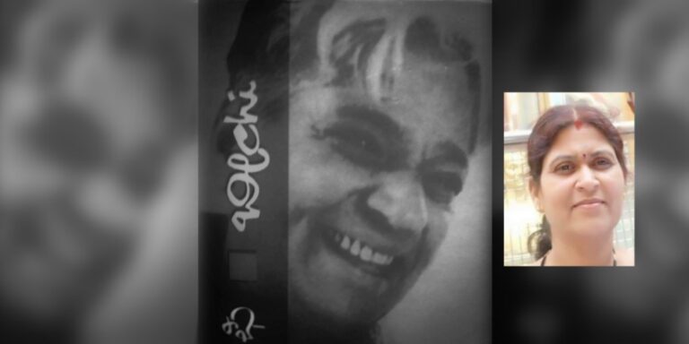 “ದಾರ್ಶನಿಕ ಬೀಚಿ” ಹಾಸ್ಯಬ್ರಹ್ಮ ಬೀಚಿಯವರ ಜನ್ಮದಿನಕ್ಕೆ ವಿಶೇಷಲೇಖನ,ಡಾ. ಭಾರತಿ ಮೂಲಿಮನಿ