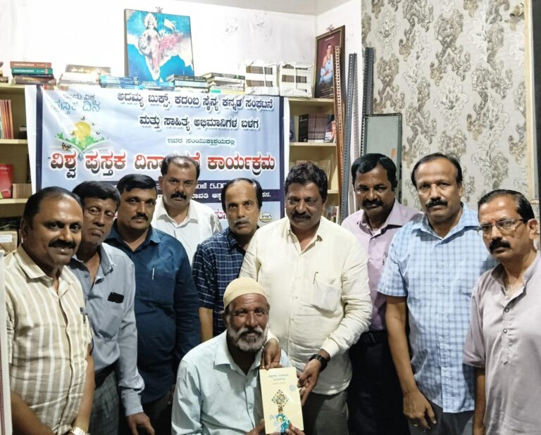 “ಯಾಕೂಬ್ ಅಲಿಖಾನ್ ಎಂಬ ನಮ್ಮೂರಿನ ರಸಿಕ ಕಲಾವಿದ ಕನ್ನಡಾಭಿಮಾನಿ” ಗೊರೂರು ಶಿವೇಶ್