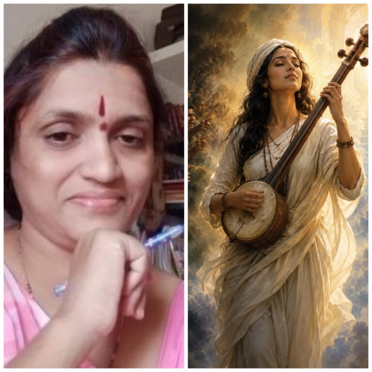  ವಾಣಿ ಭಂಡಾರಿ ಅವರ ಗಜಲ್