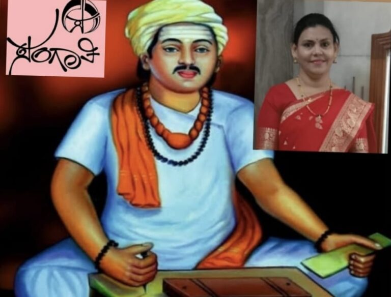 “ನಿಜ ಸುಖಿ ವಚನಕಾರ ಹಡಪದ ಅಪ್ಪಣ್ಣ” ಜಯಲಕ್ಷ್ಮಿ ಕೆ