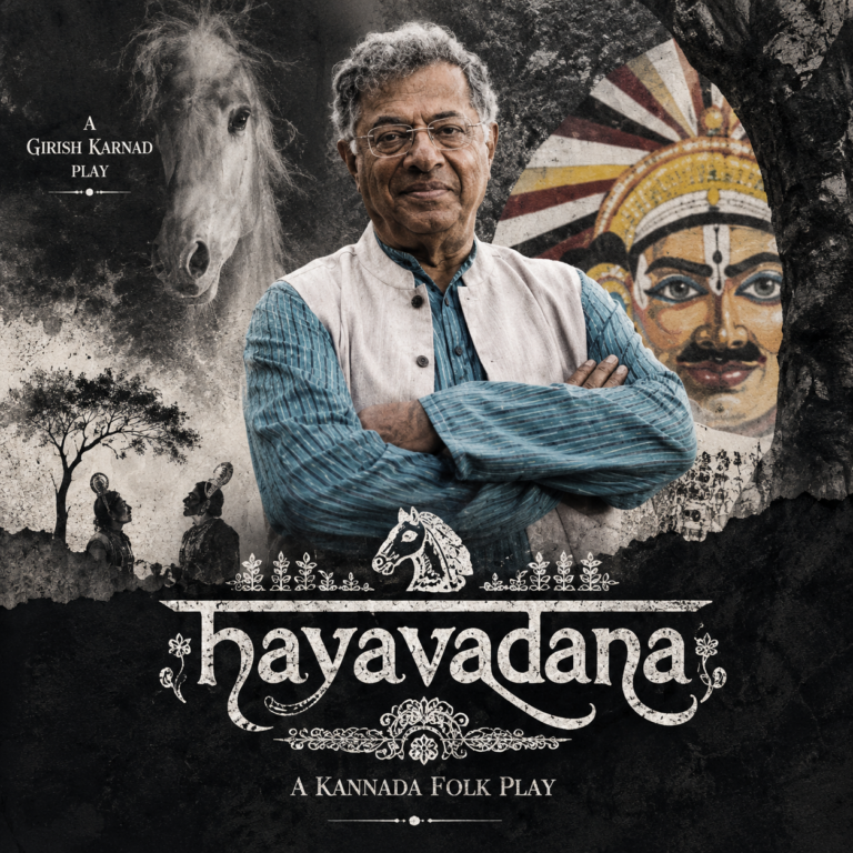 ಪರಿಪೂರ್ಣತೆಯ ಹುಡುಕಾಟವೆ ಗಿರೀಶ್‌ ಕಾರ್ನಾಡ್‌ ಅವರ ಹಯವದನ – ನಾಟಕದ ಜೀವಾಳ, ಡಾ.ಯಲ್ಲಮ್ಮ