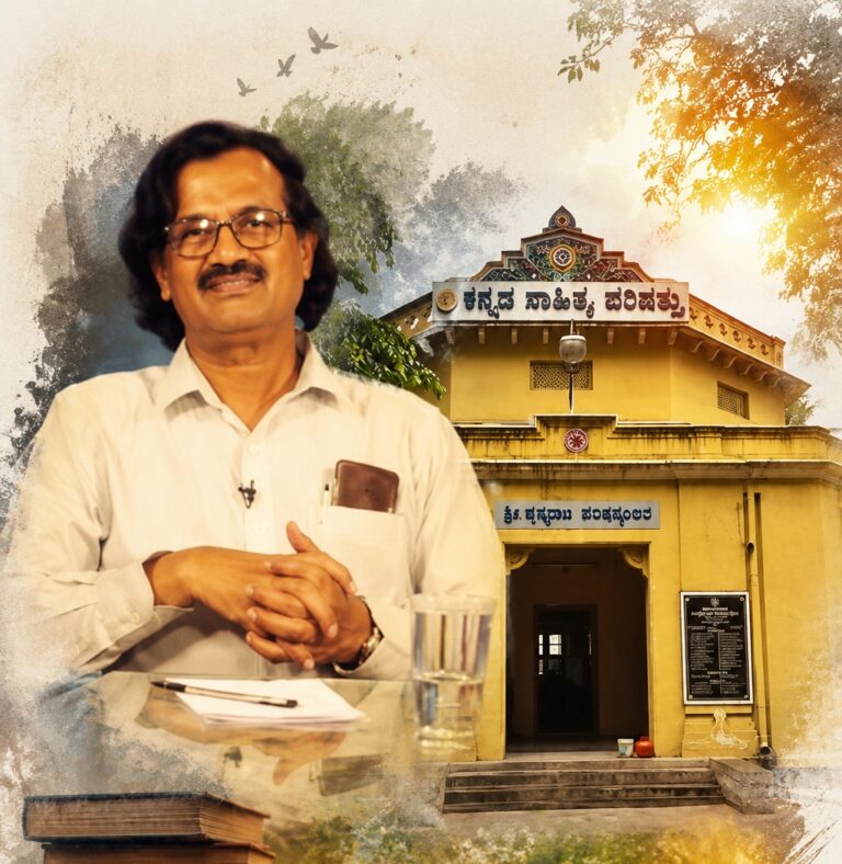 “ಕನ್ನಡ ಸಾಹಿತ್ಯ ಪರಿಷತ್ತಿಗೆ ಸಾಹಿತಿಯೆ  ಅಧ್ಯಕ್ಷರಾಗಲಿ” ವಿಶೇಷ ಲೇಖನ,ಆರ್ ಜಿ ಹಳ್ಳಿ ನಾಗರಾಜ