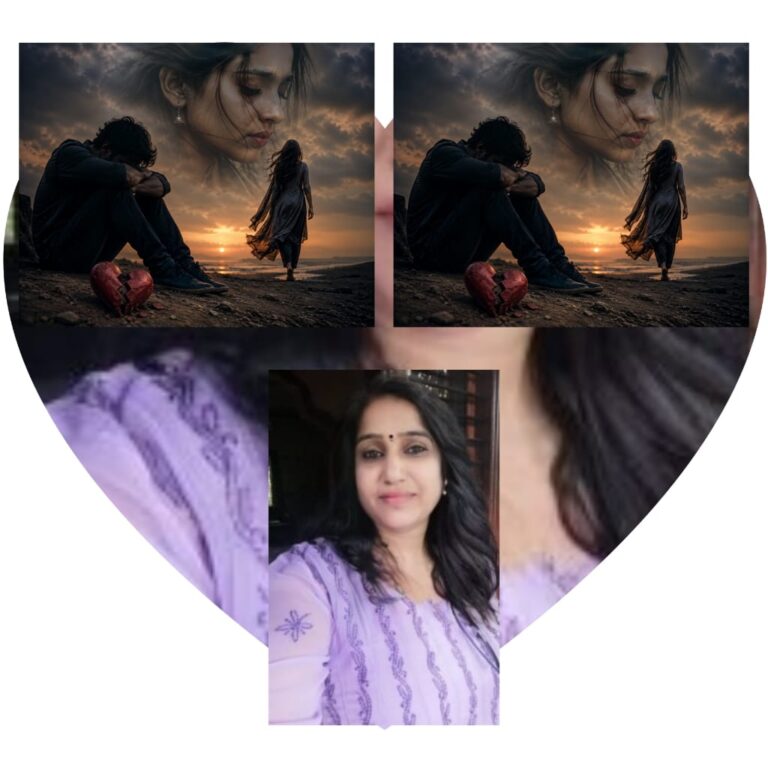 “ಪ್ರೇಮ ವೈಫಲ್ಯ” ಕಾವ್ಯ ಸುಧೆ ಅವರ ಲಹರಿ