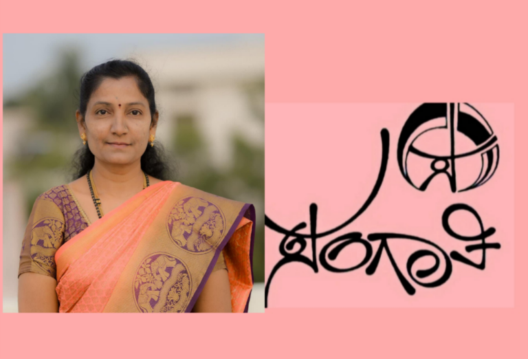 ಡಾ. ಭಾಗ್ಯವತಿ ಅಮರೇಶ್ವರ ಅವರ ಗಜಲ್