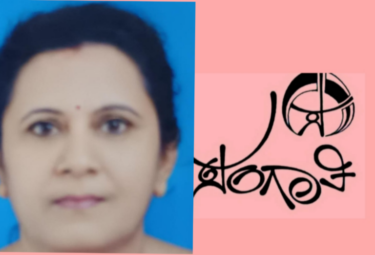 ನಿಶಾ ಹೆಚ್ ಕಾಮತ್ ಕಿನ್ನಿಗೋಳಿ  ಕವಿತೆ “ನಿರಾಸೆ”