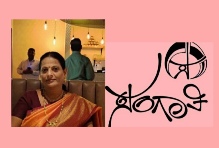 ಡಾ. ದಾನಮ್ಮ ಝಳಕಿ ಅವರ ಕವಿತೆ ” ಒಳ ಸುಳಿವು”