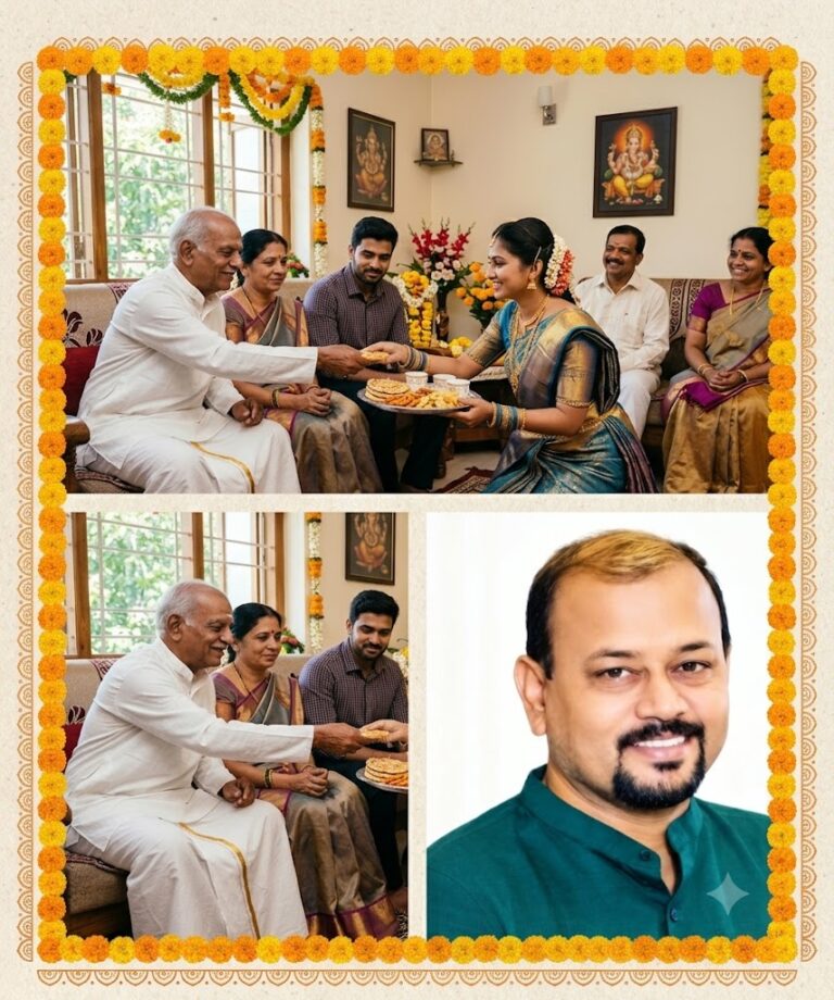 “ದಾಂಪತ್ಯ ಗೀತೆ” ಒಂದು ನೆನಪು ಆದಪ್ಪ ಹೆಂಬಾ