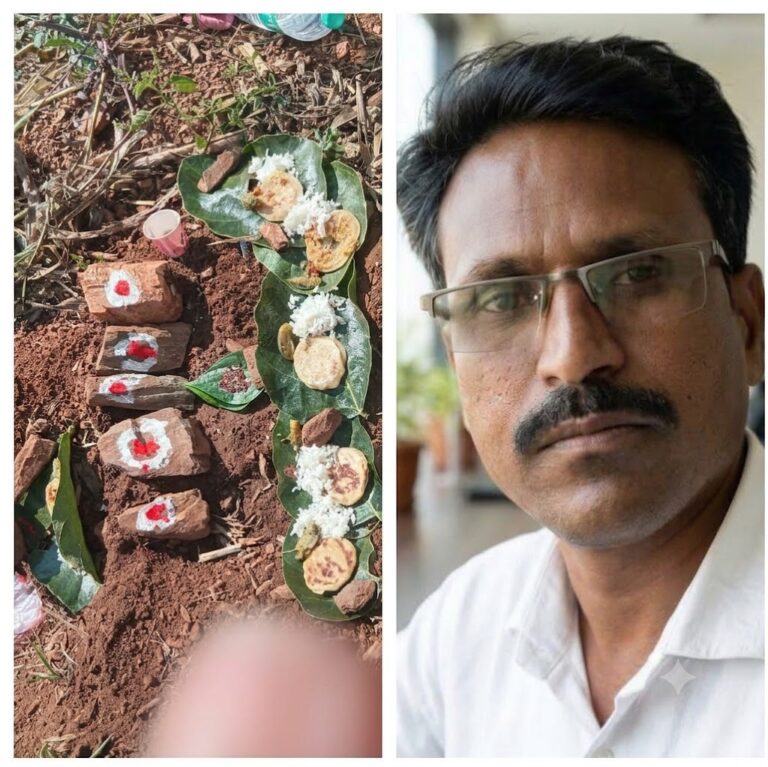 “ಹಳ್ಳಿಗಾಡಿನ ಸಂಸ್ಕೃತಿಯ ಸೊಬಗು ಸೀಗಿ ಹುಣ್ಣಿಮೆ”‌ ಲೇಖನ ಡಿ ಪಿ ಯಮನೂರಸಾಬ್