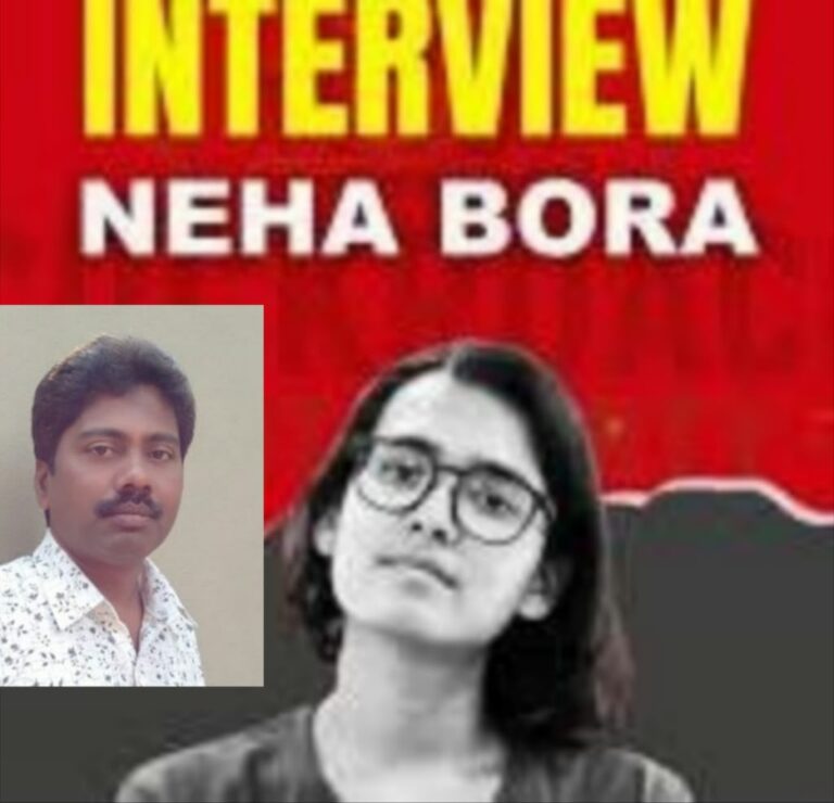 “ನೇಹ ಬೋರಾ.. ಹೋರಾಟದ ಹೊಸ ರೂಪ”   ಟಿ.ದಾದಾಪೀರ್‌ ತರೀಕೆರೆ
